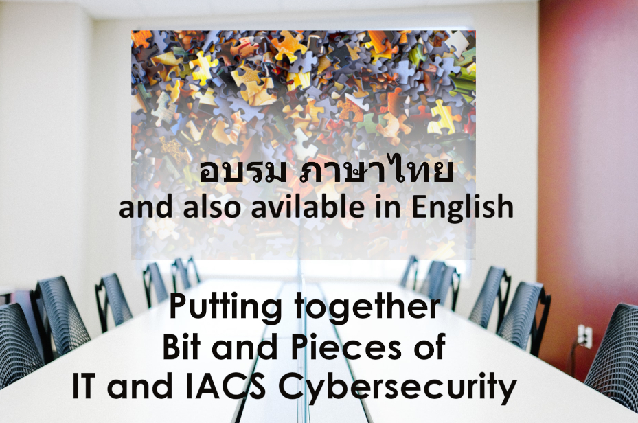 OT-IACS Cybersecurity Training